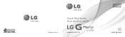 LG V700 Quick Start Guide - English