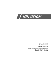 Hikvision DS-MDS003/2T/8O-STD Quick Start Guide