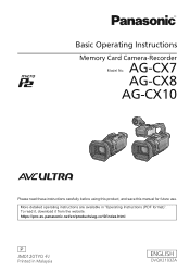 Panasonic AG-CX8 Basic Operating Instructions
