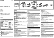 Sony NSBKHS05/2T Installation Guide (NSBK-HS05 Installation Manual)