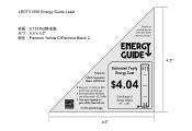 Coby LEDTV1956 Energy Guide Label