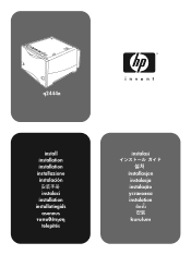 HP LaserJet 4300 HP 1500-sheet feeder q2444a - Install Guide