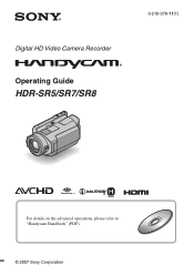 Sony HDR SR8 Operating Guide