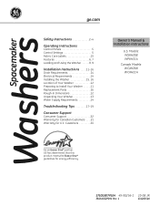 GE WSXH208HWW Owners Manual
