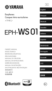 Yamaha EPH-WS01 EPH-WS01 Owners Manual