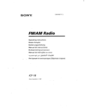 Sony ICF-18 Primary User Manual