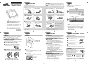 Samsung SH-B083L User Manual (xp/vista/windows7) (user Manual) (ver.1.0) (Korean)