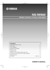 Yamaha NS-IW660 Owners Manual