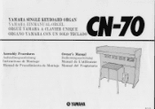 Yamaha CN-70 Owner's Manual (image)