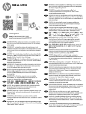 HP Color LaserJet Enterprise MFP M577 Installation Guide 6