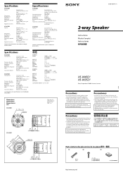 Sony XSW3521 Instructions  (primary manual)