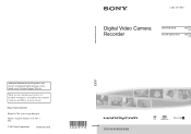 Sony DCR-SX65 Operating Guide
