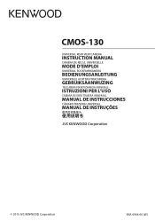 Kenwood CMOS-130 Operation Manual 1