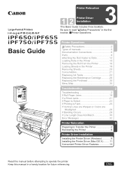Canon iPF750 iPF650 655 750 755 Basic Guide Step3