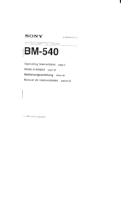 Sony BM-540 Users Guide
