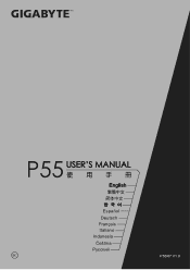 Gigabyte P55W R7 User Manual