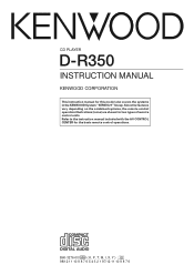 Kenwood D-R350 User Manual