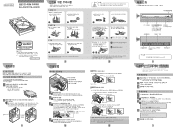 Samsung SH-C522C User Manual (user Manual) (ver.1.0) (Korean)