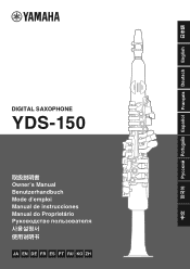 Yamaha YDS-150 YDS-150 Owners Manual