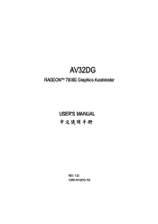 Gigabyte GV-AV32DG Manual
