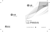 LG LGP990HN User Guide
