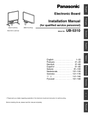 Panasonic UB-5310 Installation Manual