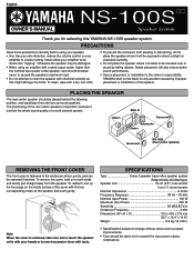 Yamaha NS-100S Owner's Manual