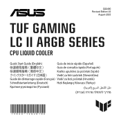 Asus TUF Gaming LC II 240 ARGB TUF GAMING LC II ARGB SERIES Quick Start Guide Multiple Languages