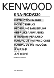 Kenwood KNA-RCDV330 Instruction Manual