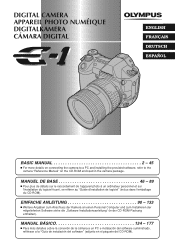 Olympus E-1 E-1 Basic Manual (English, Français, Deutsch, Español)