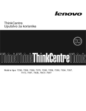 Lenovo ThinkCentre M58e Serbian-Latin (User guide)