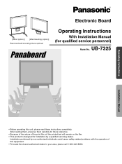 Panasonic UB-7325 Panaboard
