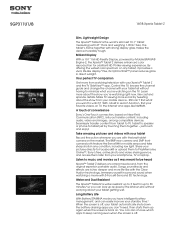 Sony SGP311U1/B Specification Sheet (Spec sheet updated as of 11 September 2013)