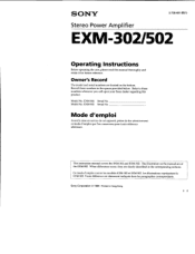 Sony EXM-502 Users Guide