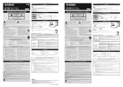 Yamaha NX-U02 Owners Manual