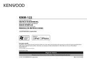 Kenwood KMM-122 Instruction Manual