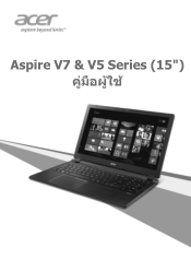Acer Aspire V7-581G Application Guide