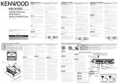 Kenwood KAC-8105D Instruction Manual