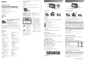 Sony DSC-S45 Instruction Manual (Set up and basic operation)