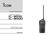 Icom M92D Instruction Manual