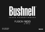 Bushnell Fusion 1600 ARC Owner's Manual
