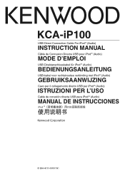 Kenwood KCA-iP100 User Manual
