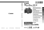 Canon 2077B001 PowerShot S5 IS Camera User Guide Advanced