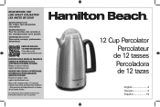 Hamilton Beach 40614RN Use and Care Manual