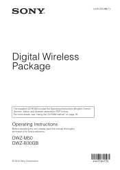 Sony DWZB30GB Product Manual (DWZM50 and DWZB30GB Manual)