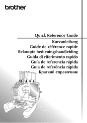 Brother International PR670E Quick Reference Guide