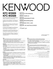 Kenwood KFC-W2509 Instruction Manual