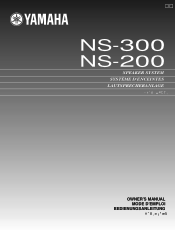 Yamaha NS-300 Owner's Manual