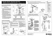 Yamaha 210 BCS20-150/210 BCS20W-150/210 Guidance of correction