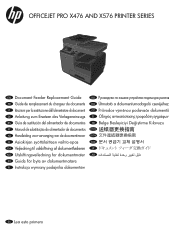HP Officejet Pro X576 HP Officejet Pro X476 and X576 - Document Feeder Replacement Guide